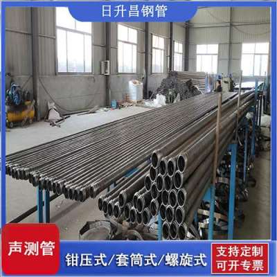西市声测管连接方式你会选哪种