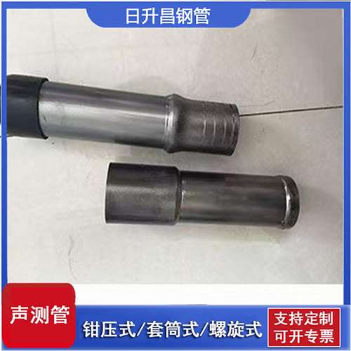 西市声测管检测前准备工作有哪些