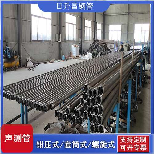 西市声测管在单桩竖向抗拔静载试验中的应用