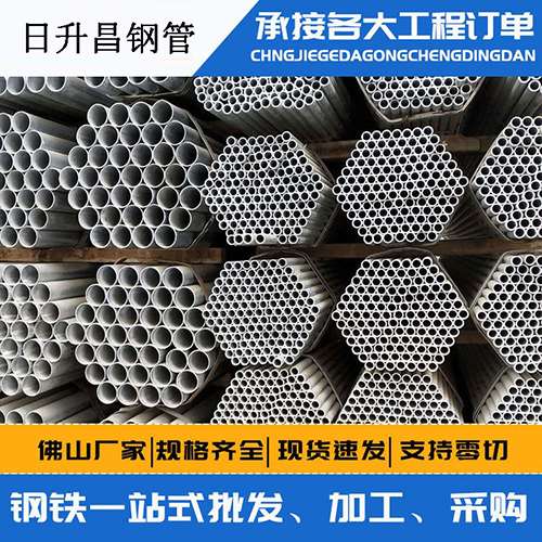 西市声测管的性能检测试验
