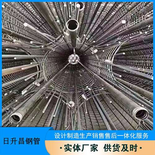 西市声测管的取样标准有哪些规定？