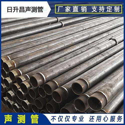 西市声测管外观质量有哪些要求？