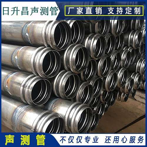 西市声测管规格型号有哪几种